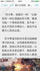 菲律宾华侨生联考成绩能考什么大学 专业解答